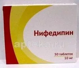 NIFEDIPIN tabletkalari