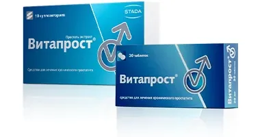 ВИТАПРОСТ суппозитории