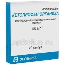 KETOPROFEN kapsulalar