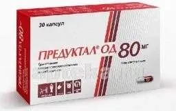 ПРЕДУКТАЛ капсулы
