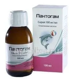 PANTOGAM sirop