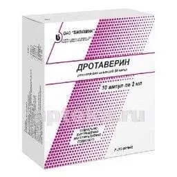 DROTAVERIN eritma