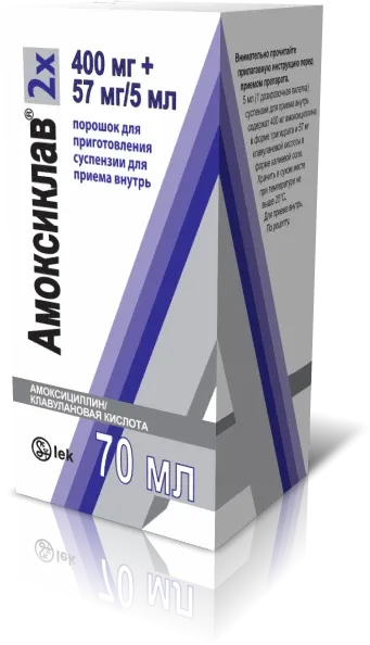 AMOKSIKLAV suspenziya