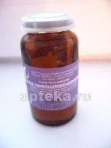 САЛИЦИЛОВО-ЦИНКОВАЯ ПАСТА паста