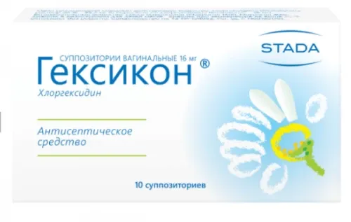 ГЕКСИКОН суппозитории