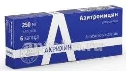 AZITROMISIN kapsulalar