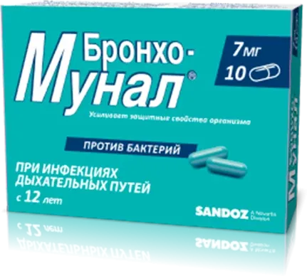 БРОНХО-МУНАЛ капсулы