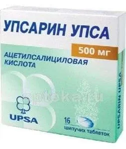 UPSARIN UPSA tabletkalari
