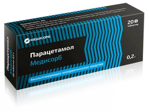 ПАРАЦЕТАМОЛ таблетки