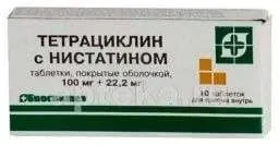 TETRASIKLIN tabletkalari