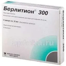 BERLITION konsentrat