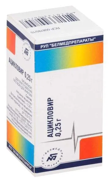 ASIKLOVIR liofilizat