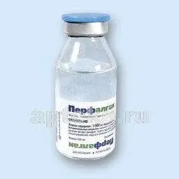 ПЕРФАЛГАН раствор
