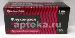 FLUKONAZOL kapsulalar