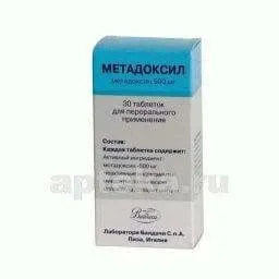 МЕТАДОКСИЛ таблетки