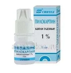 ПИЛОКАРПИН капли