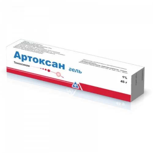 АРТОКСАН гель