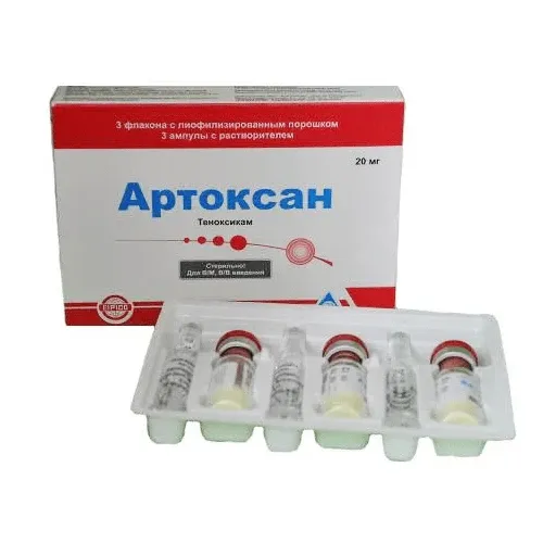 ARTOKSAN poroshok
