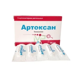 ARTOKSAN suppozitorii