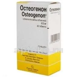 ОСТЕОГЕНОН таблетки