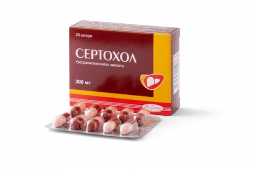 СЕРТОХОЛ капсулы