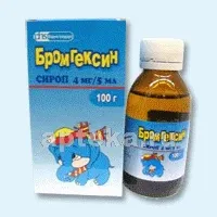 BROMGEKSIN sirop