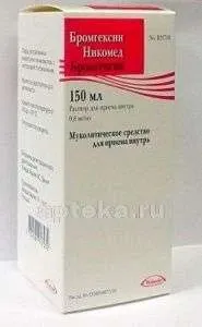BROMGEKSIN eritma
