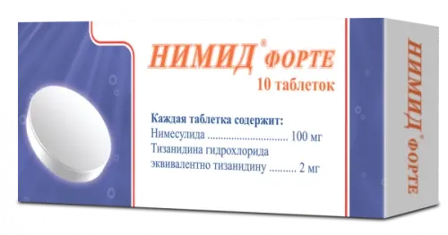 НИМИД таблетки