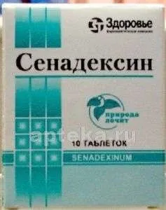 SENADEKSIN tabletkalari