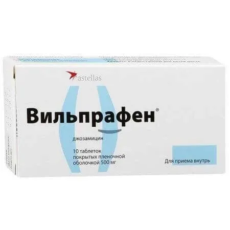 ВИЛЬПРАФЕН таблетки