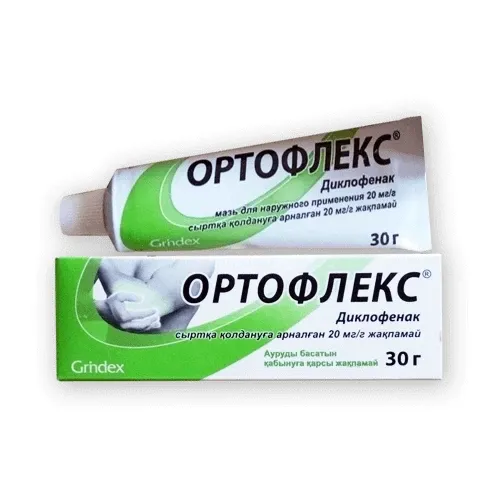 ОРТОФЛЕКС мазь