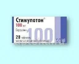 СТИМУЛОТОН таблетки
