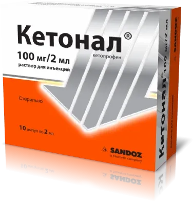 KETONAL eritma