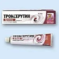 ТРОКСЕРУТИН гель