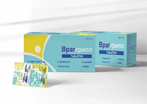 VRAGGRIPP tabletkalari
