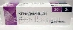КЛИНДАМИЦИН крем