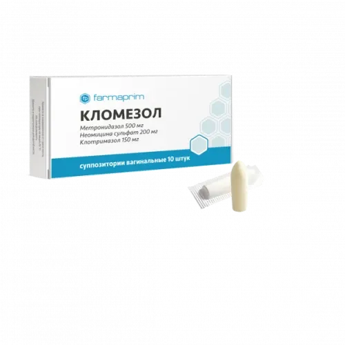 КЛОМЕЗОЛ суппозитории
