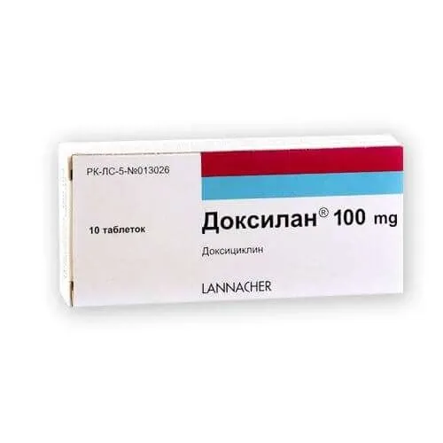 ДОКСИЛАН таблетки