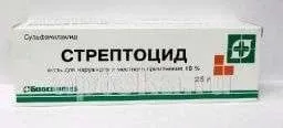 СТРЕПТОЦИД мазь