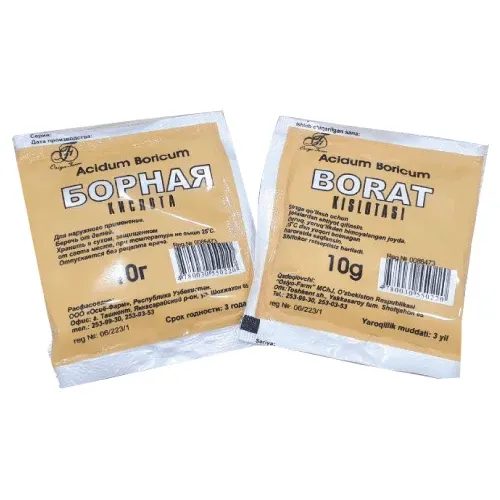 BORNAYA KISLOTA poroshok