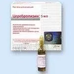 ЦЕРЕБРОЛИЗИН раствор