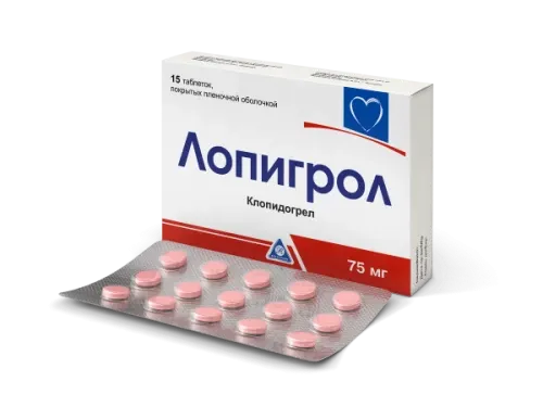 ЛОПИГРОЛ таблетки