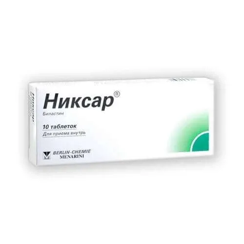 НИКСАР таблетки