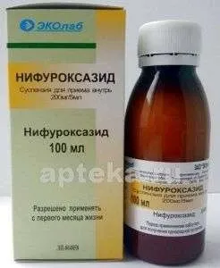 NIFUROKSAZID suspenziya