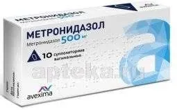 METRONIDAZOL suppozitorii