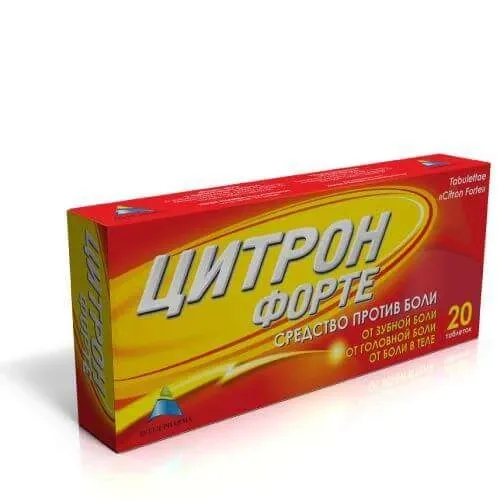 ЦИТРОН таблетки