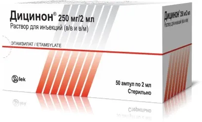 DISINON eritma