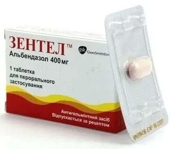 ЗЕНТЕЛ таблетки