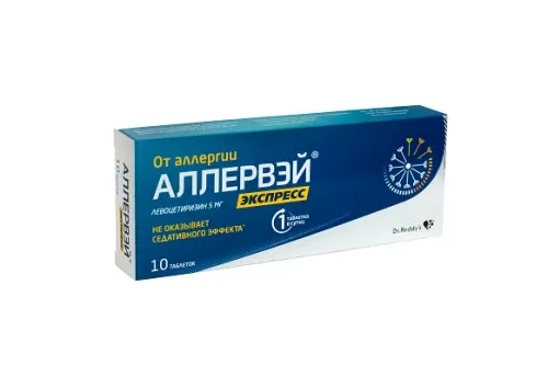 АЛЛЕРВЭЙ таблетки