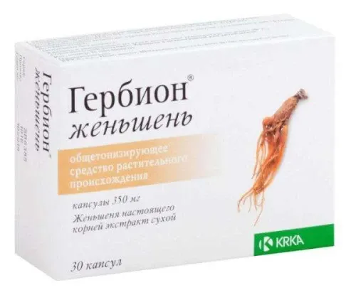 GERBION JENSHEN kapsulalar